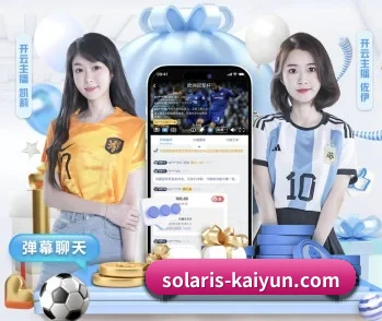 关于我们 - 体育资讯内容服务 - kaiyun