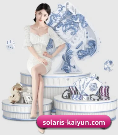 开云体育 APP(kaiyun)